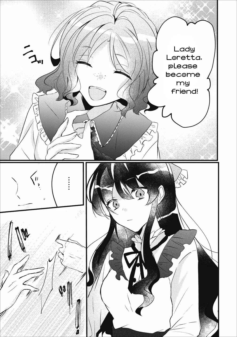 Page 29 Chapter 5 Aneue. Skirt wo Makutte Mata wo Aite Misete kuremasen ka?
