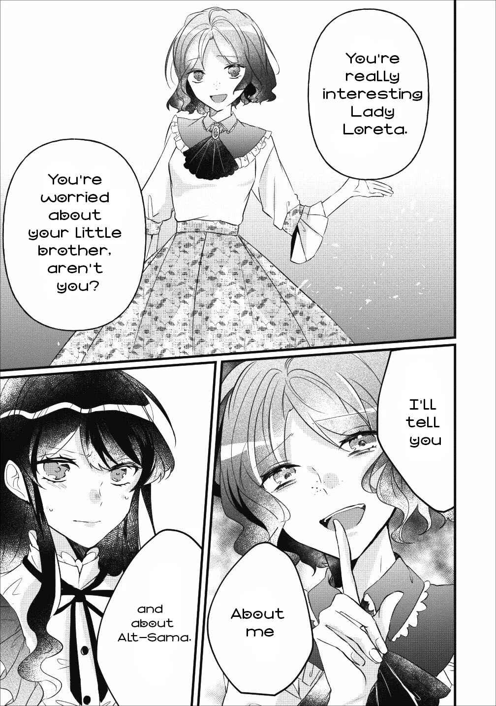 Page 31 Chapter 5 Aneue. Skirt wo Makutte Mata wo Aite Misete kuremasen ka?