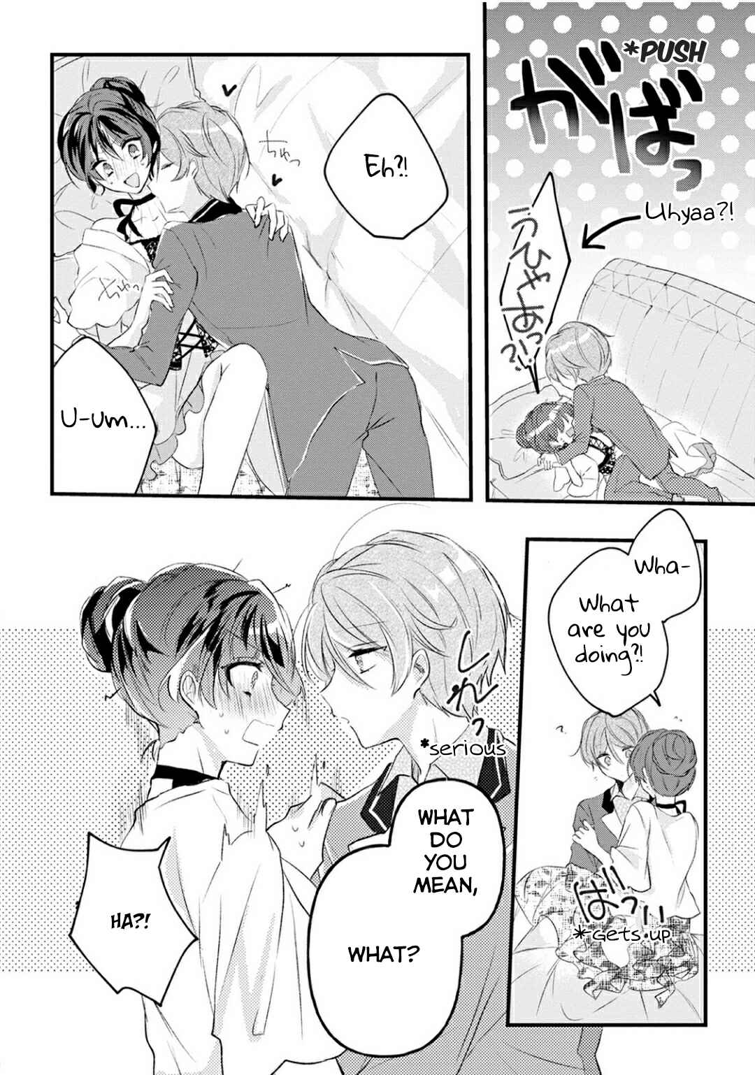 Page 29 Chapter 11 Aneue. Skirt wo Makutte Mata wo Aite Misete kuremasen ka?