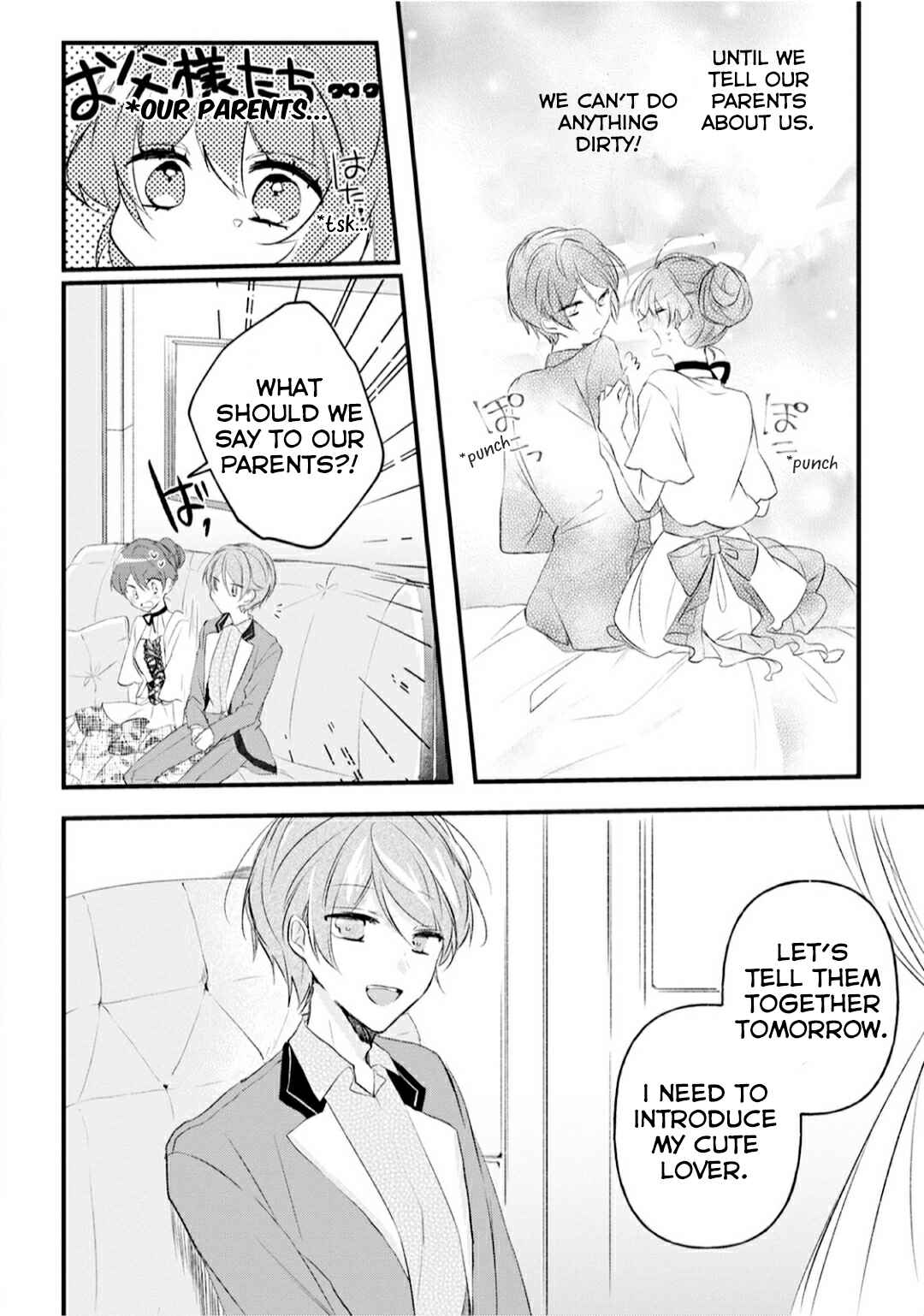 Page 31 Chapter 11 Aneue. Skirt wo Makutte Mata wo Aite Misete kuremasen ka?