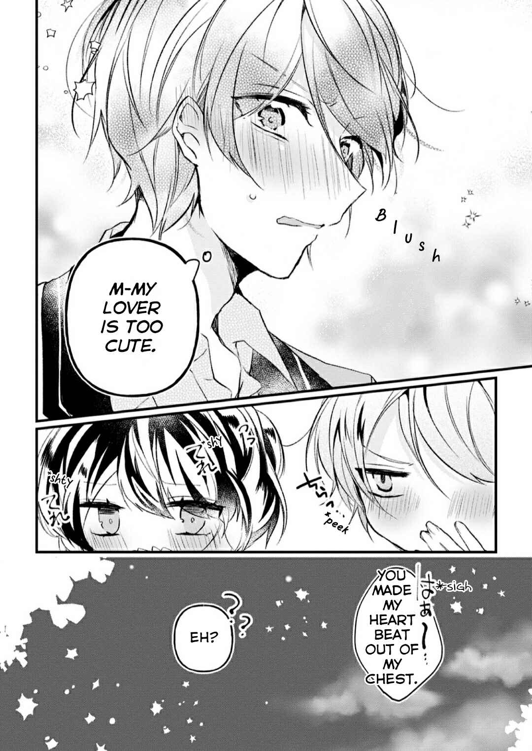 Page 33 Chapter 11 Aneue. Skirt wo Makutte Mata wo Aite Misete kuremasen ka?
