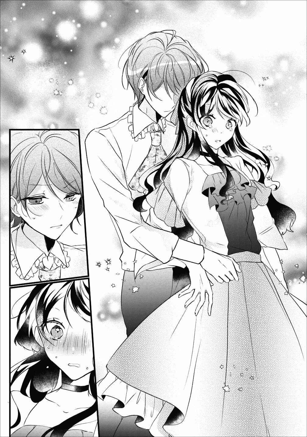 Page 18 Chapter 7 Aneue. Skirt wo Makutte Mata wo Aite Misete kuremasen ka?