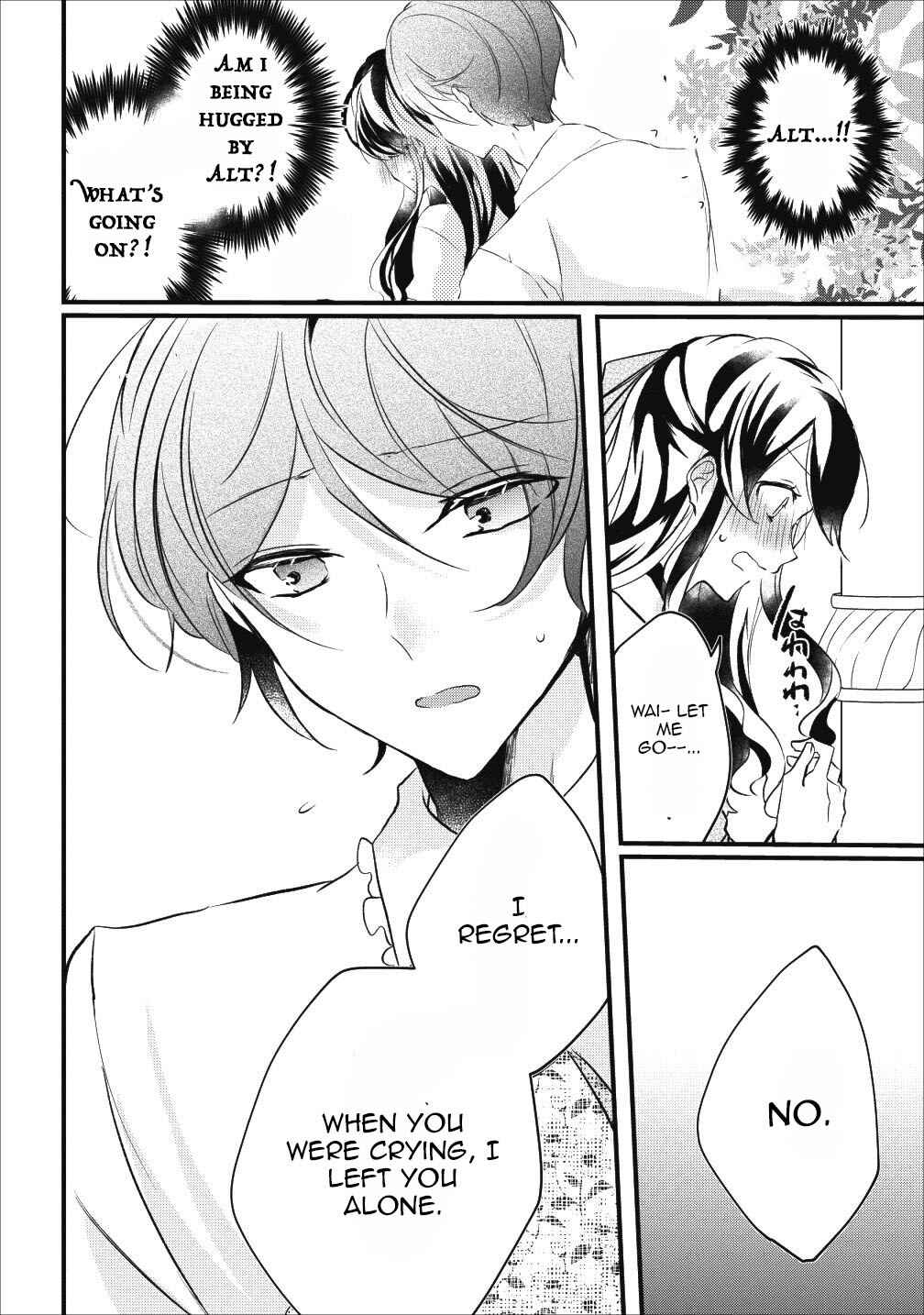 Page 19 Chapter 7 Aneue. Skirt wo Makutte Mata wo Aite Misete kuremasen ka?