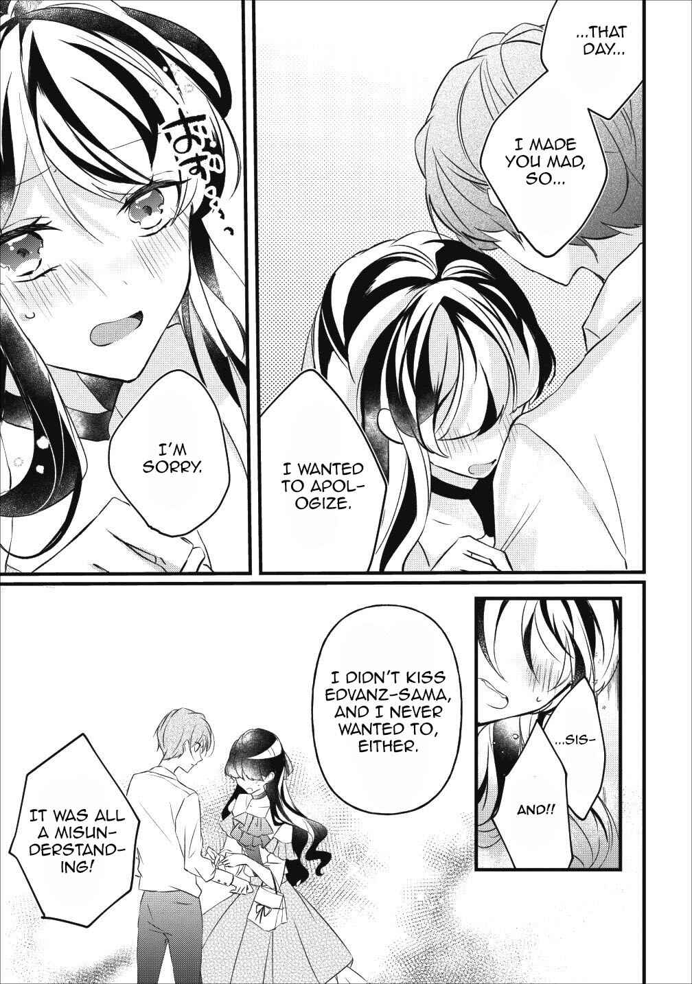 Page 22 Chapter 7 Aneue. Skirt wo Makutte Mata wo Aite Misete kuremasen ka?