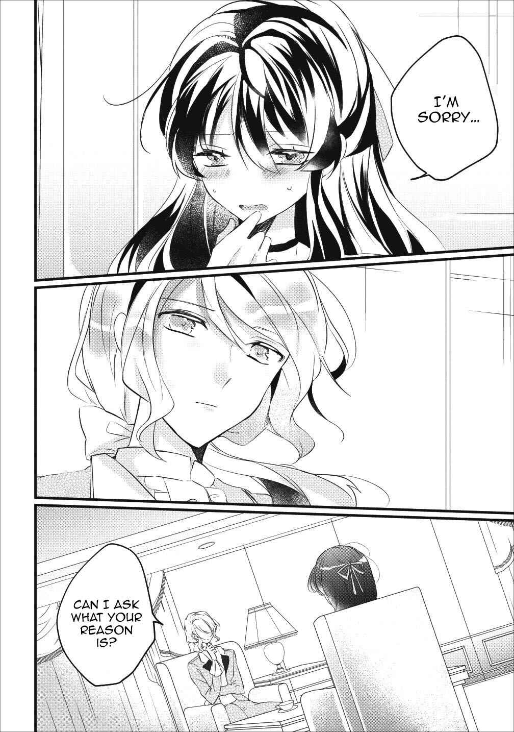 Page 3 Chapter 7 Aneue. Skirt wo Makutte Mata wo Aite Misete kuremasen ka?