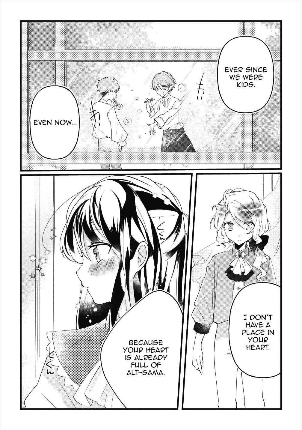 Page 6 Chapter 7 Aneue. Skirt wo Makutte Mata wo Aite Misete kuremasen ka?