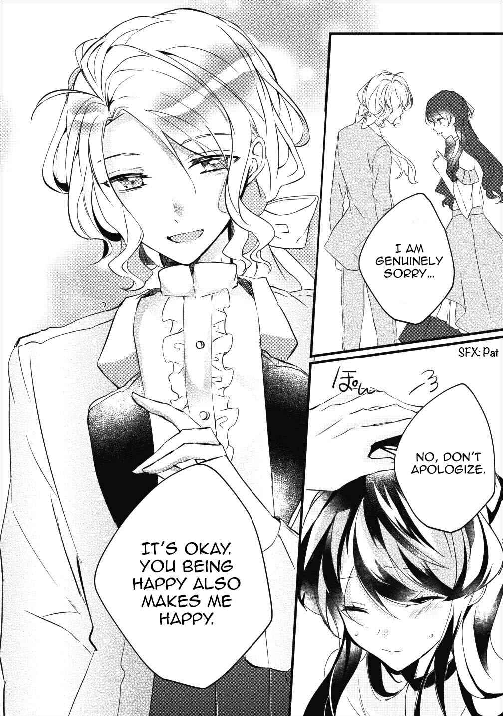 Page 7 Chapter 7 Aneue. Skirt wo Makutte Mata wo Aite Misete kuremasen ka?