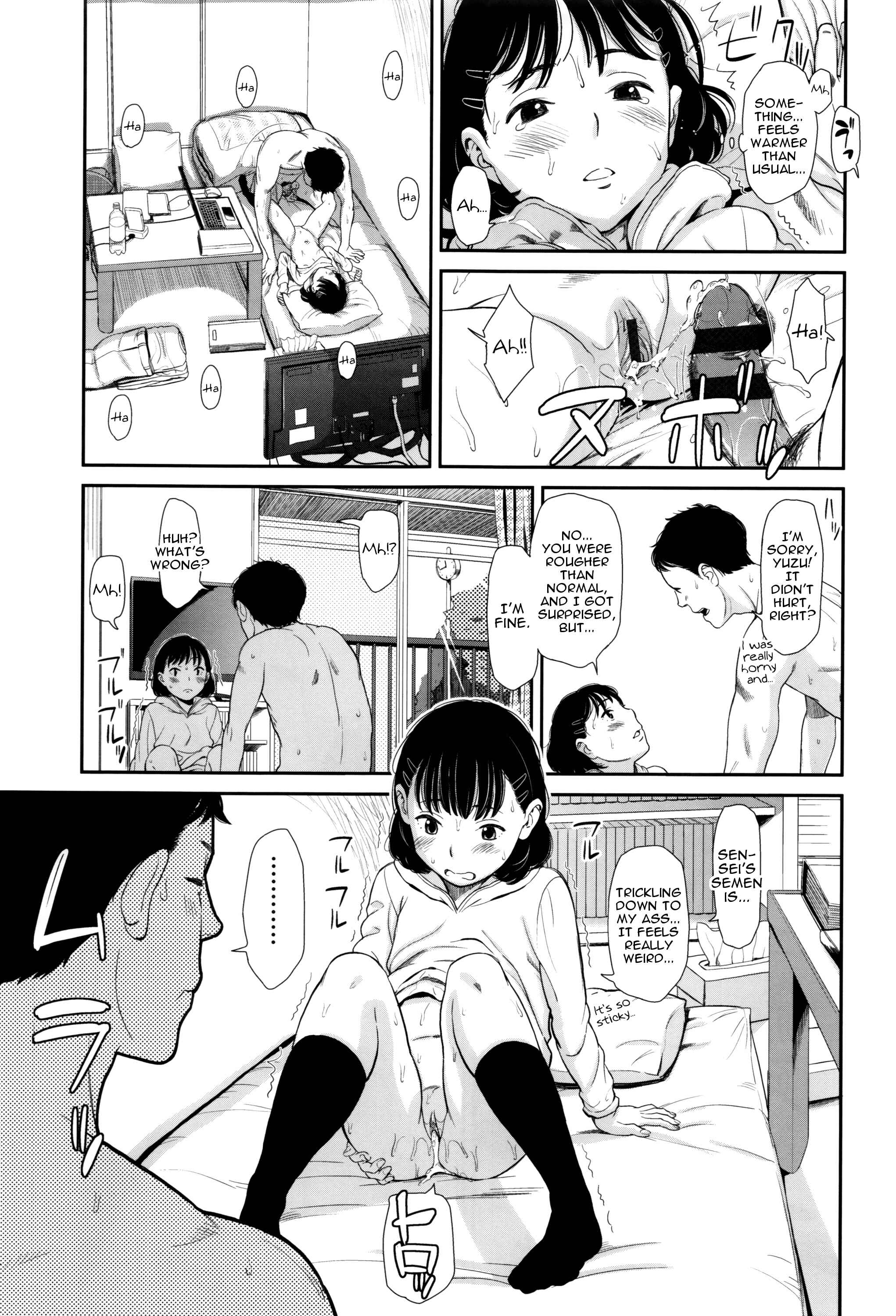 Page 13 Chapter 2 Emotive