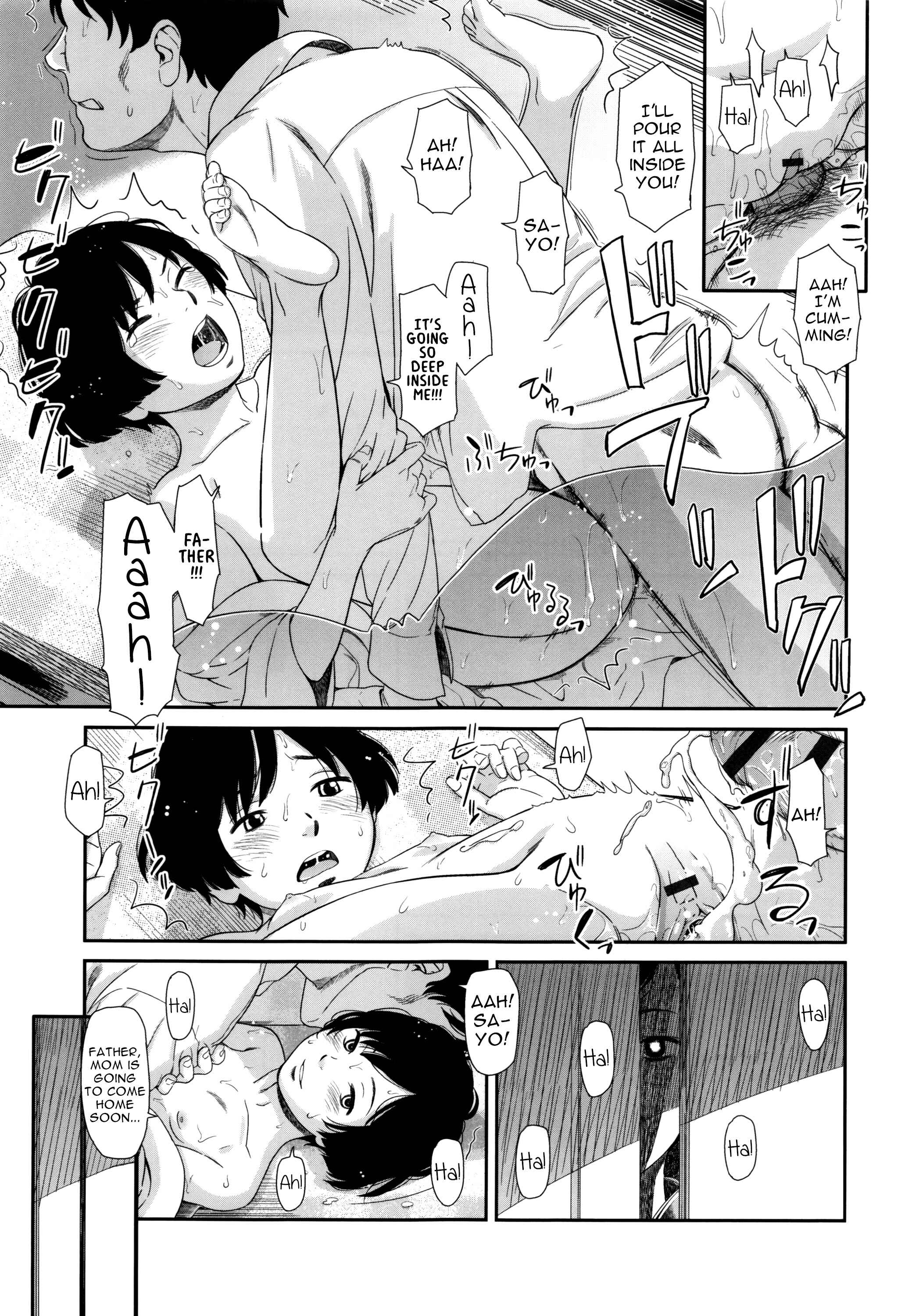 Page 17 Chapter 8 Emotive
