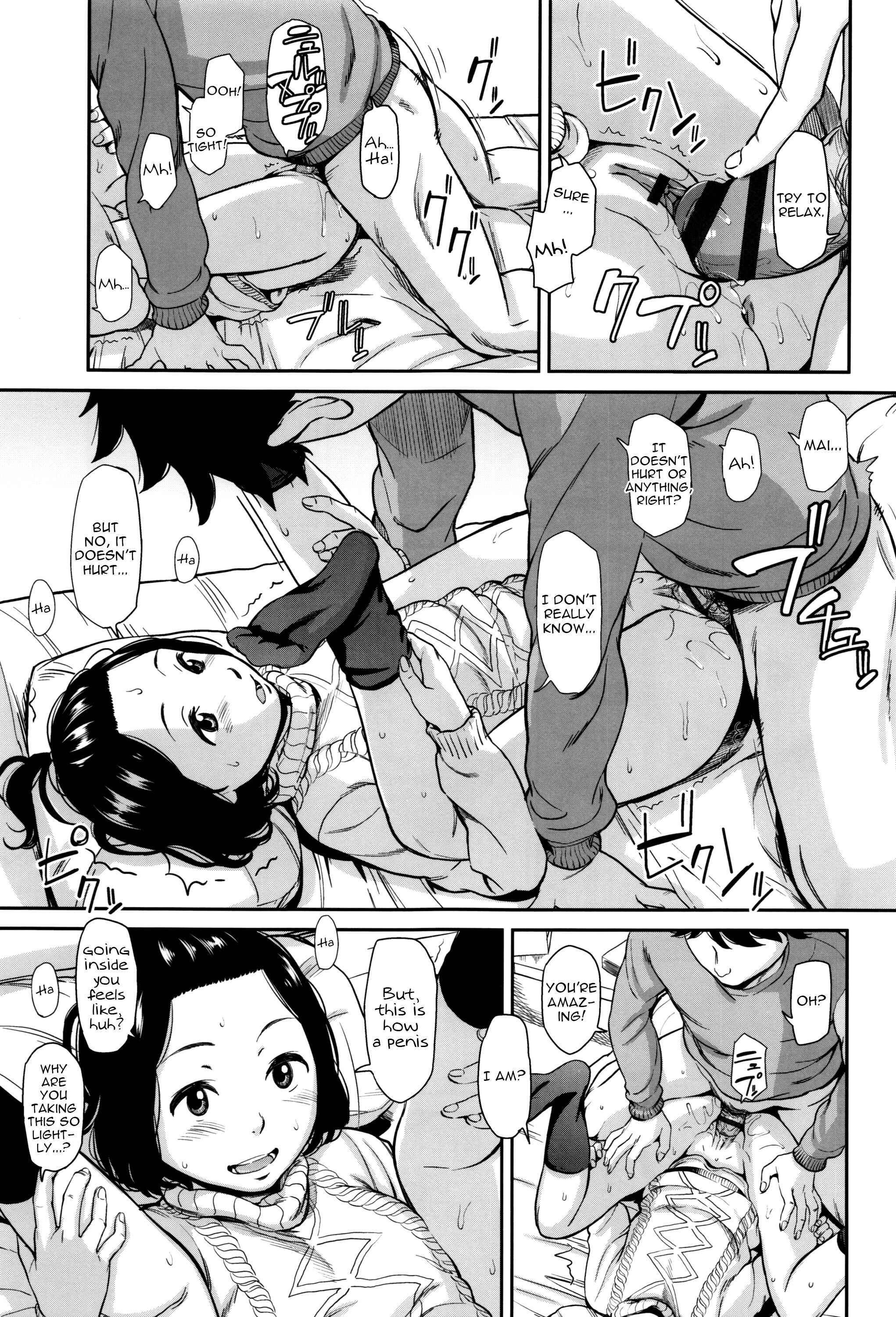 Page 13 Chapter 4 Emotive