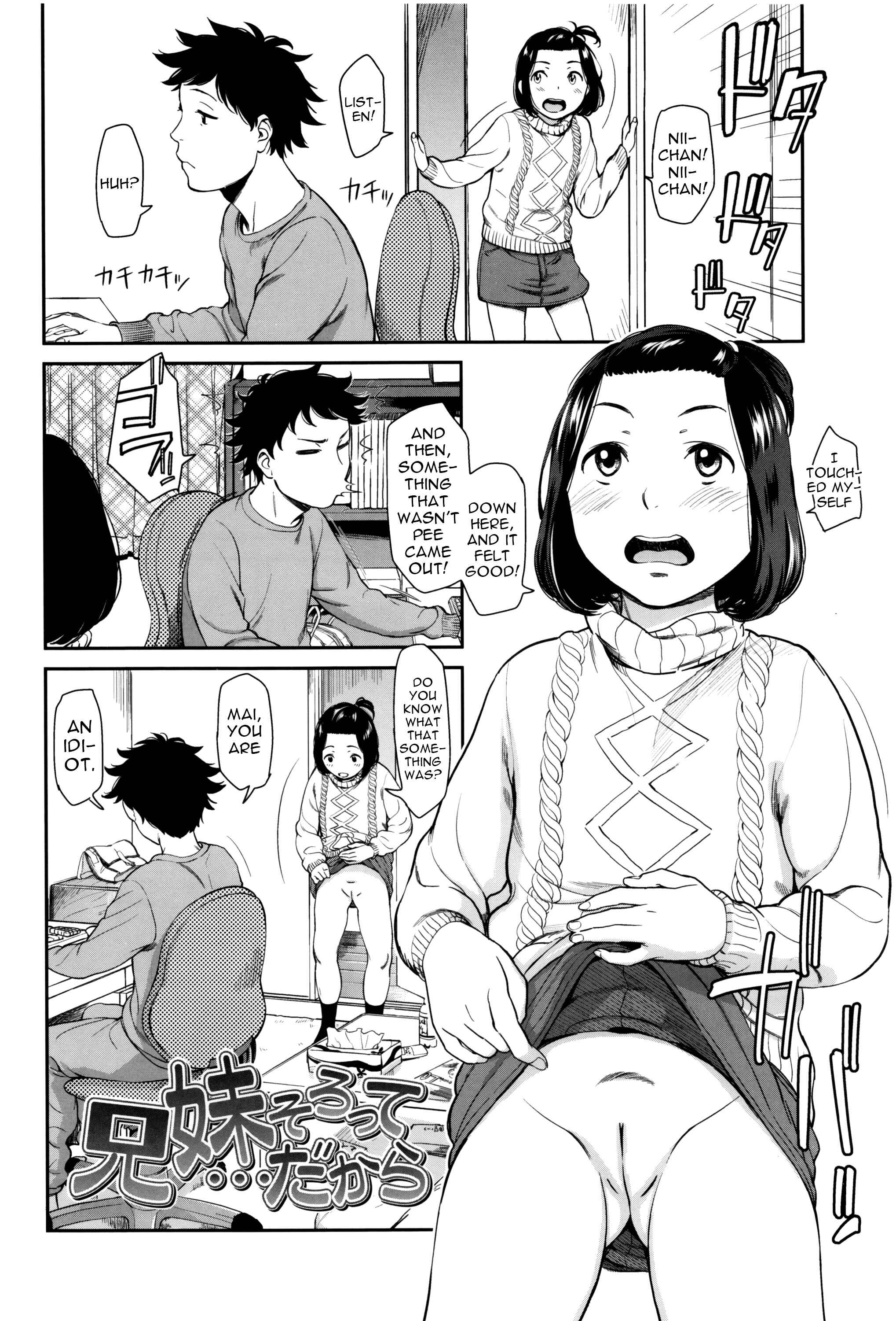 Page 4 Chapter 4 Emotive