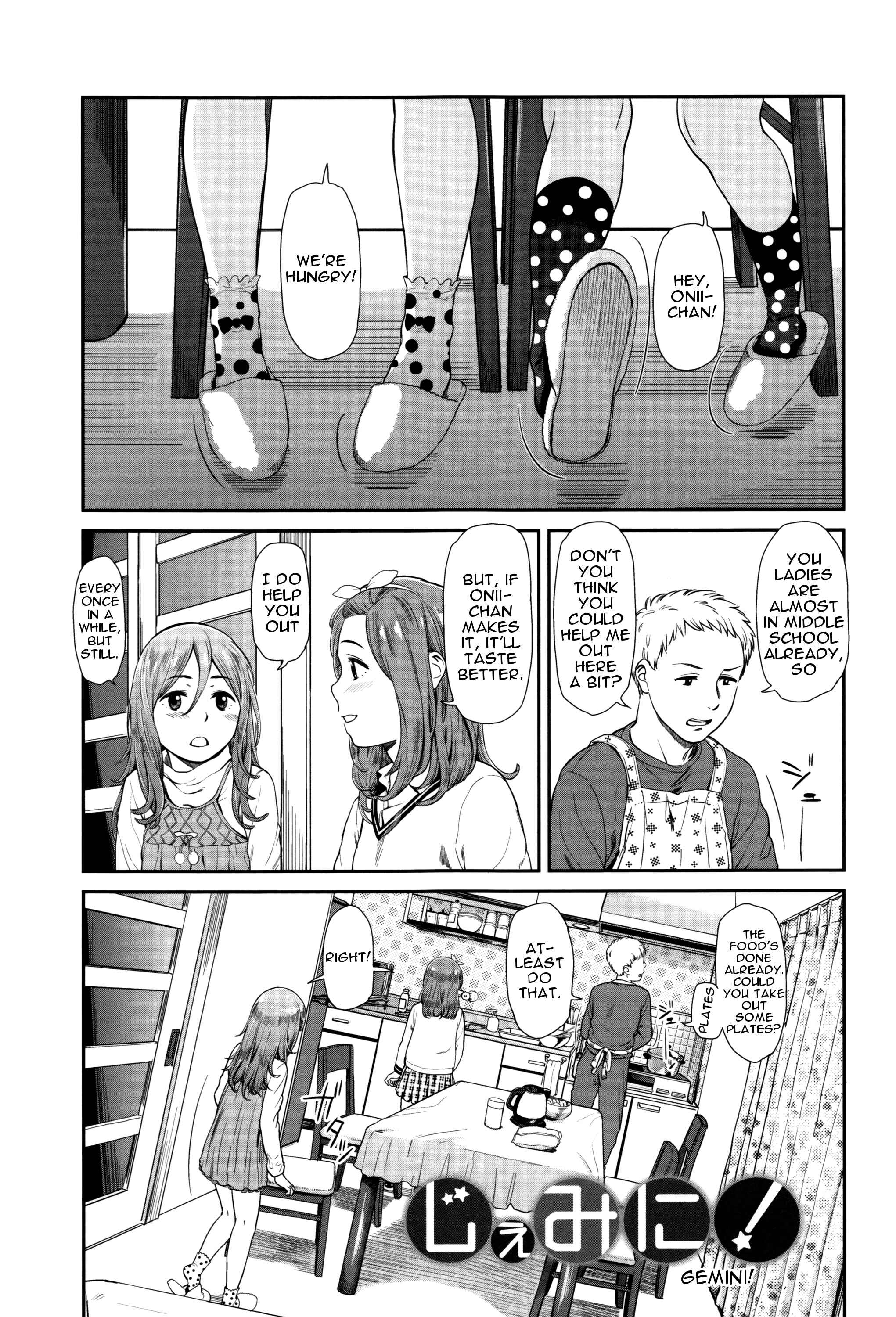 Page 1 Chapter 3 Emotive