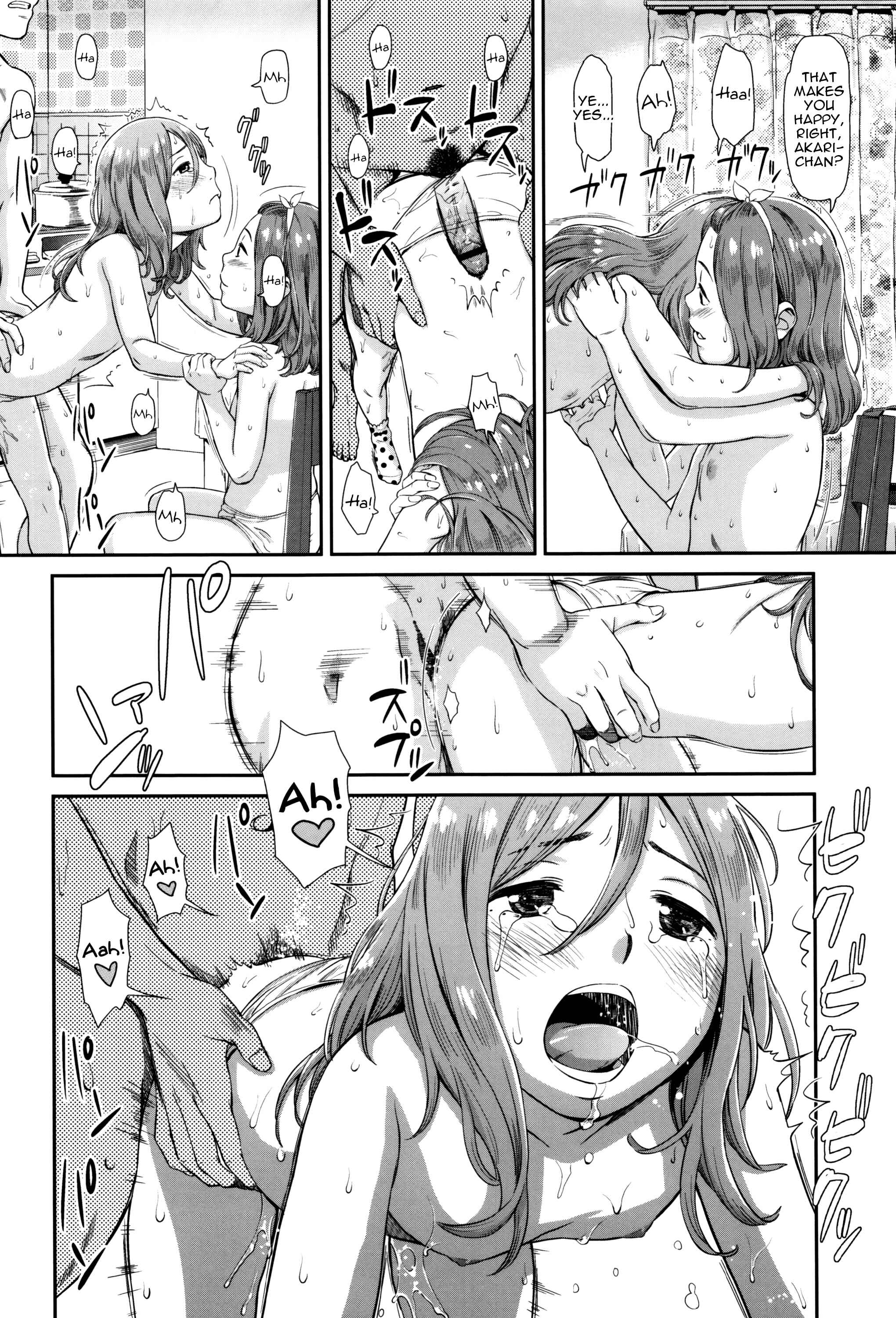 Page 12 Chapter 3 Emotive