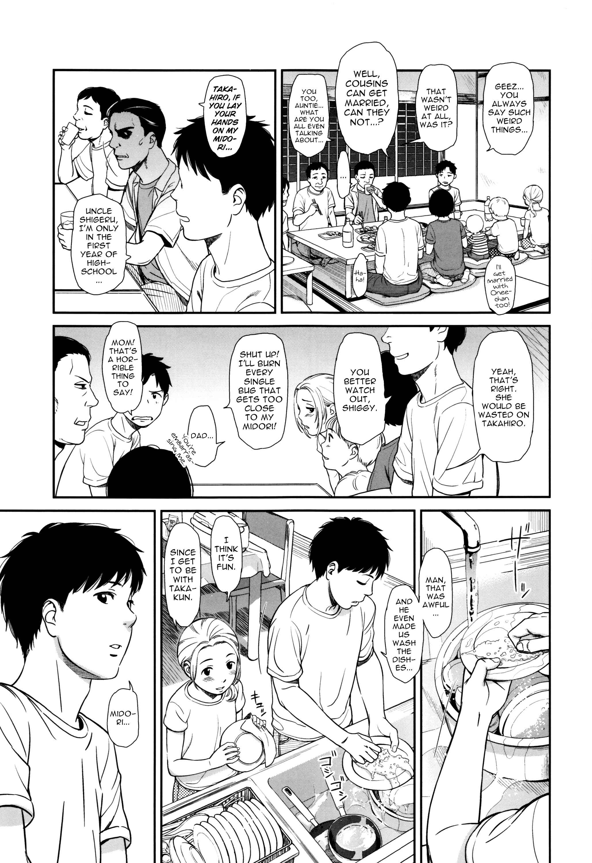 Page 5 Chapter 5 Emotive