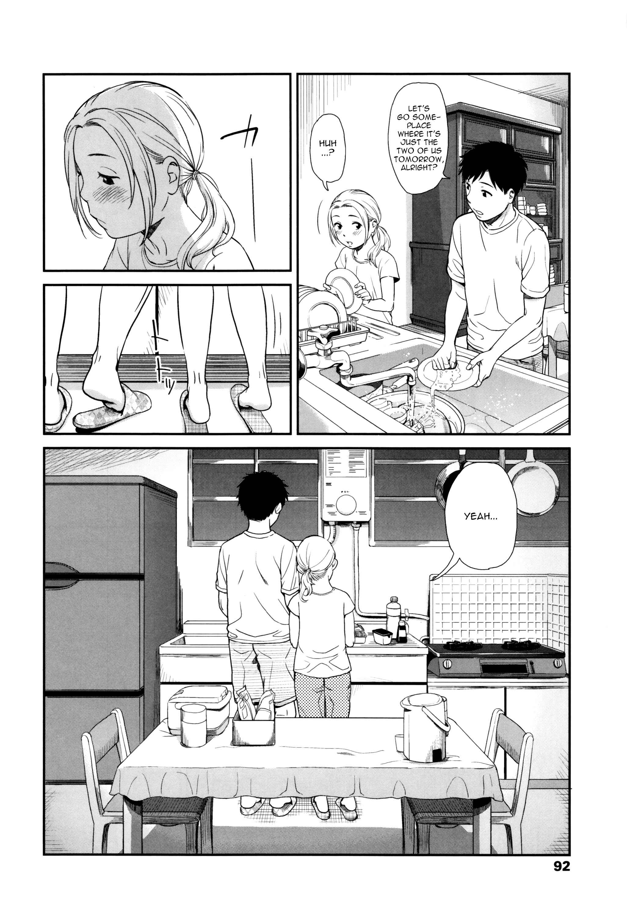 Page 6 Chapter 5 Emotive