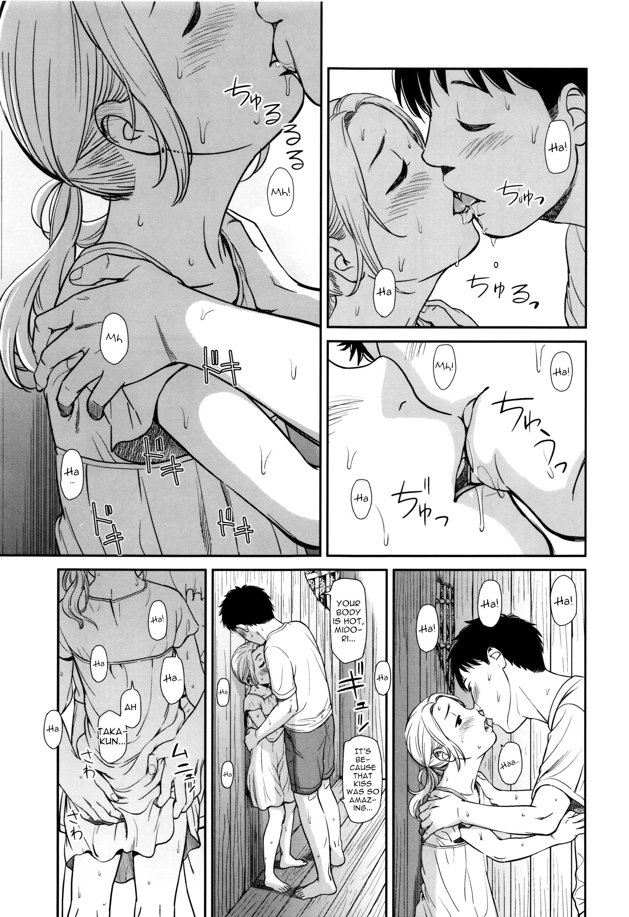 Page 9 Chapter 5 Emotive