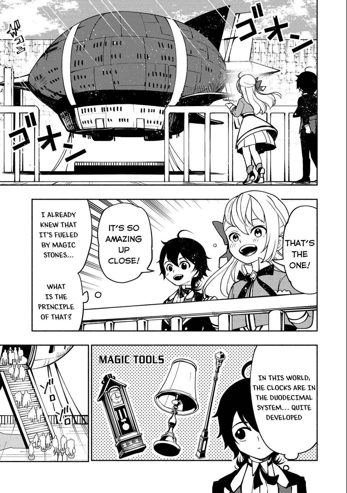 Page 14 Chapter 7 Hell Mode ~Yarikomi Suki no Gamer wa Haisettei no Isekai de Musou Suru~ Hajimari no Shoukanshi