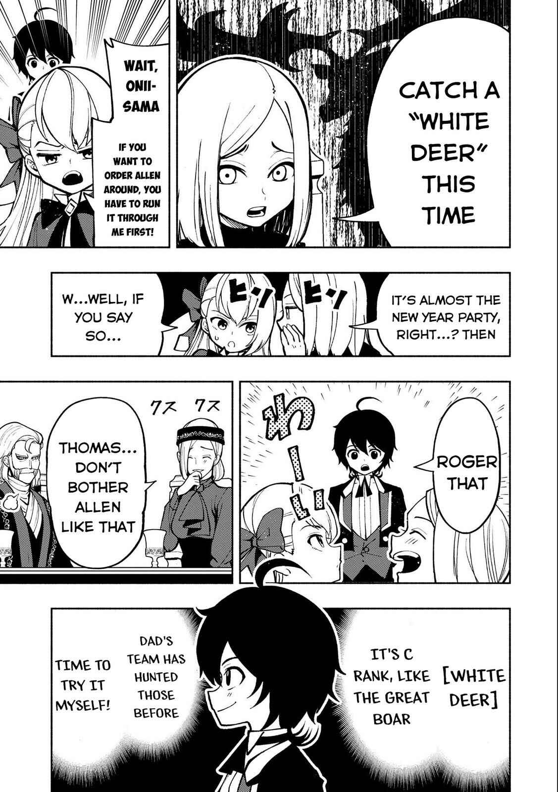 Page 6 Chapter 7 Hell Mode ~Yarikomi Suki no Gamer wa Haisettei no Isekai de Musou Suru~ Hajimari no Shoukanshi