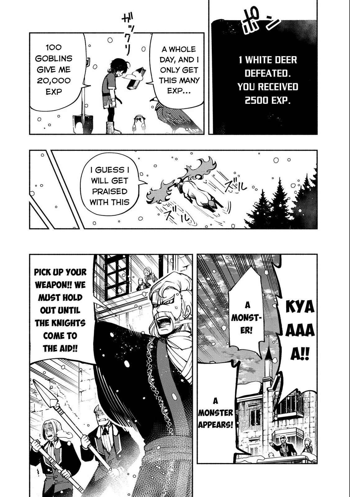 Page 9 Chapter 7 Hell Mode ~Yarikomi Suki no Gamer wa Haisettei no Isekai de Musou Suru~ Hajimari no Shoukanshi