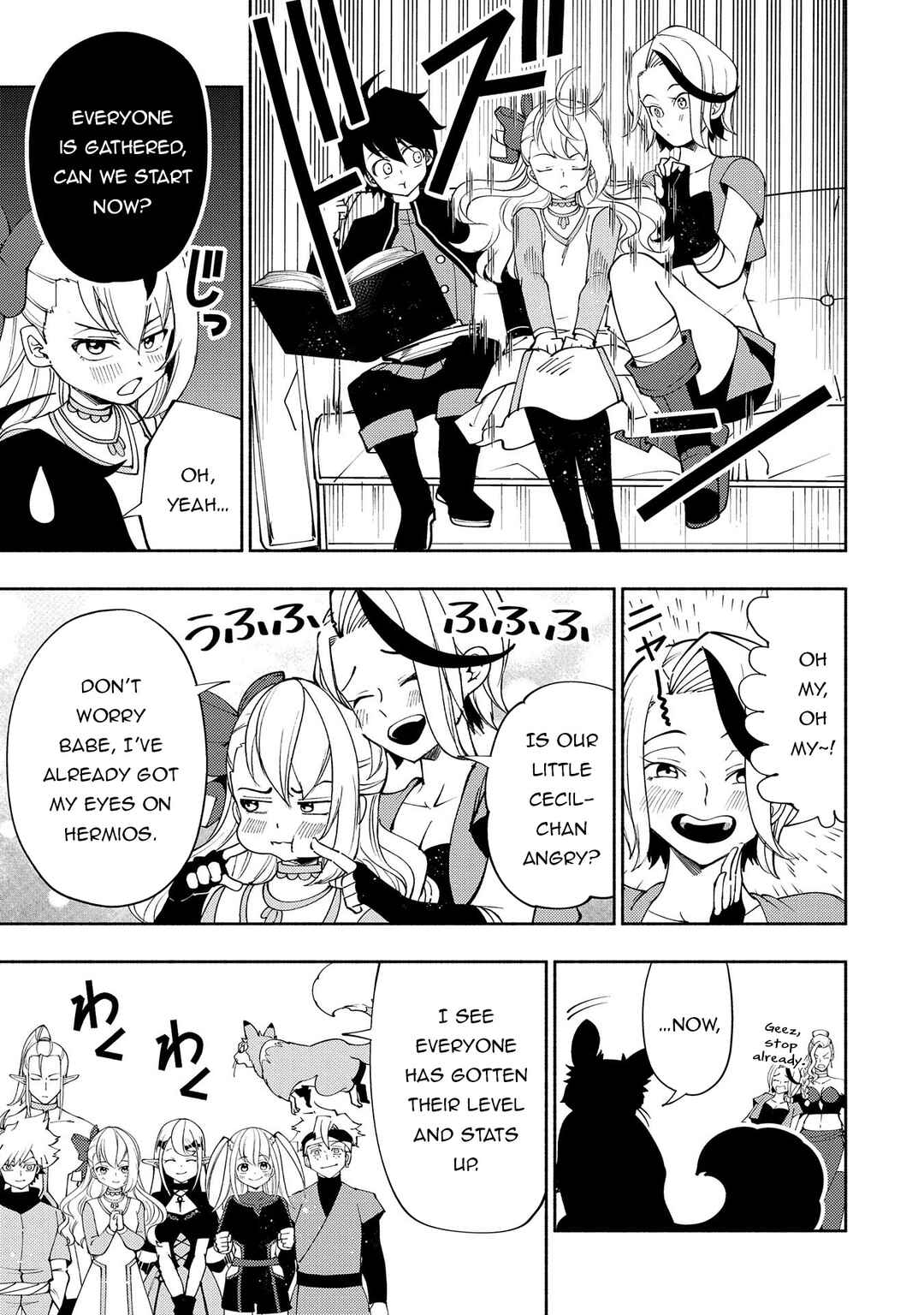 Page 16 Chapter 61 Hell Mode ~Yarikomi Suki no Gamer wa Haisettei no Isekai de Musou Suru~ Hajimari no Shoukanshi