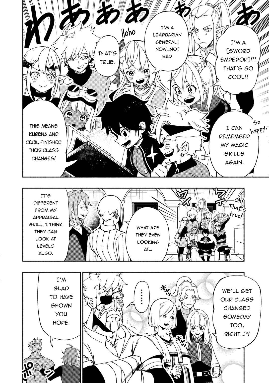 Page 19 Chapter 61 Hell Mode ~Yarikomi Suki no Gamer wa Haisettei no Isekai de Musou Suru~ Hajimari no Shoukanshi