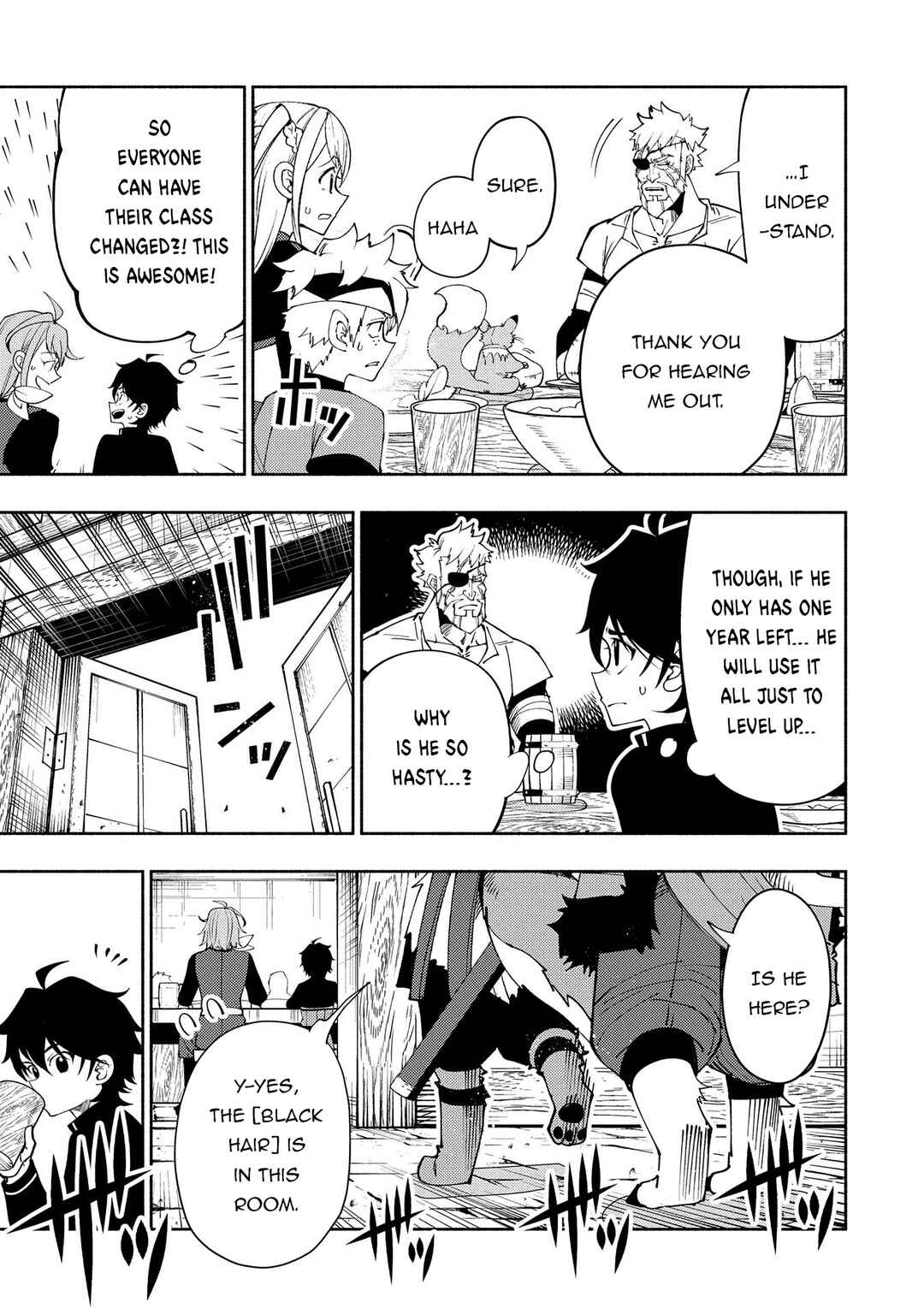 Page 4 Chapter 61 Hell Mode ~Yarikomi Suki no Gamer wa Haisettei no Isekai de Musou Suru~ Hajimari no Shoukanshi