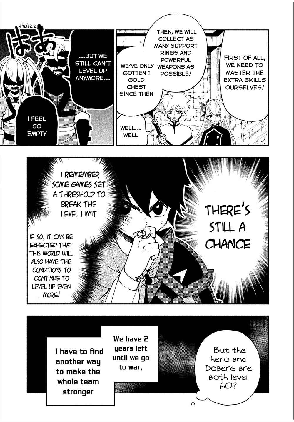Page 12 Chapter 34 Hell Mode ~Yarikomi Suki no Gamer wa Haisettei no Isekai de Musou Suru~ Hajimari no Shoukanshi
