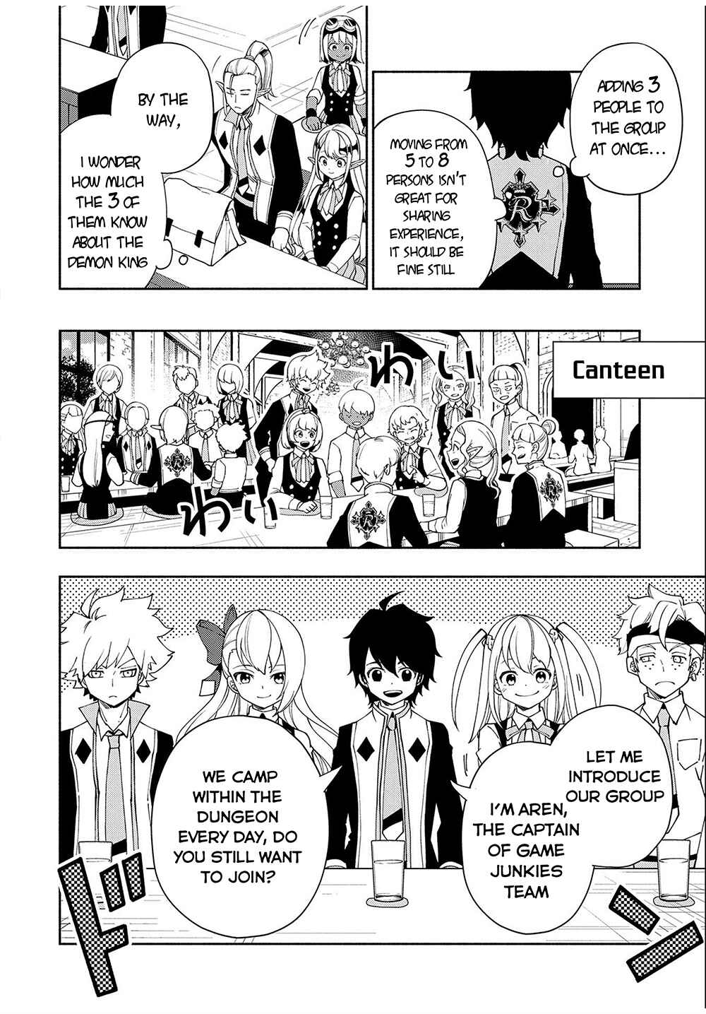 Page 17 Chapter 34 Hell Mode ~Yarikomi Suki no Gamer wa Haisettei no Isekai de Musou Suru~ Hajimari no Shoukanshi