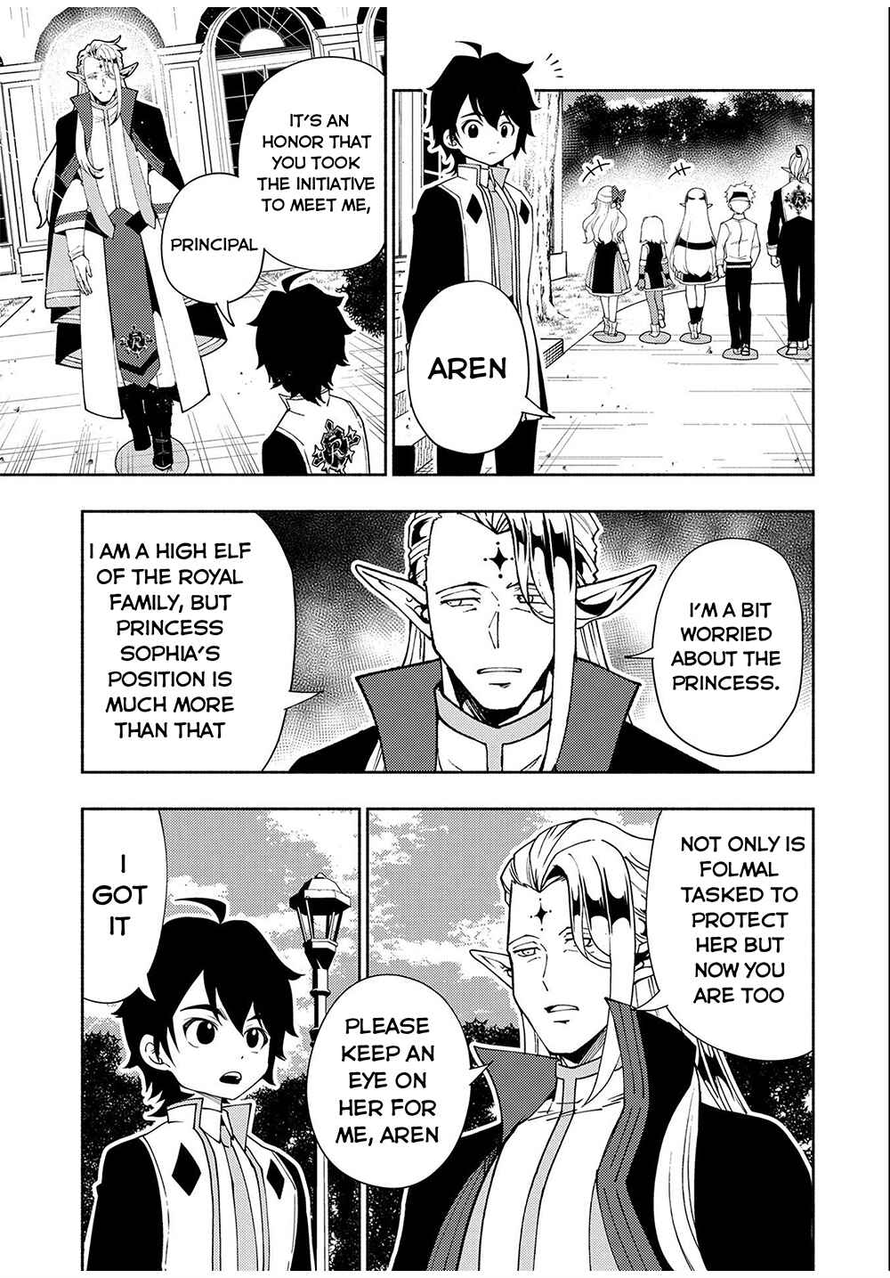 Page 20 Chapter 34 Hell Mode ~Yarikomi Suki no Gamer wa Haisettei no Isekai de Musou Suru~ Hajimari no Shoukanshi