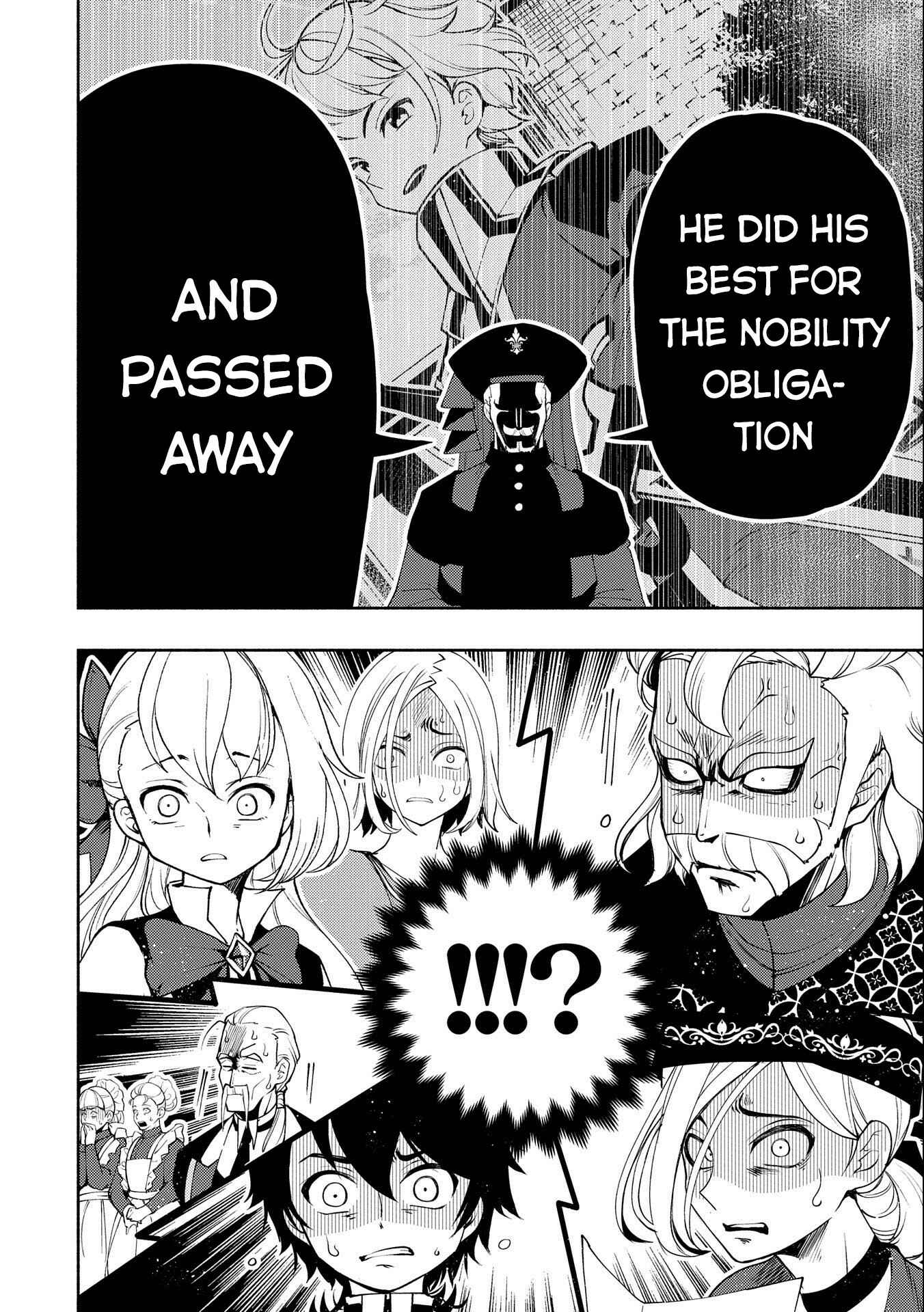 Page 11 Chapter 15 Hell Mode ~Yarikomi Suki no Gamer wa Haisettei no Isekai de Musou Suru~ Hajimari no Shoukanshi