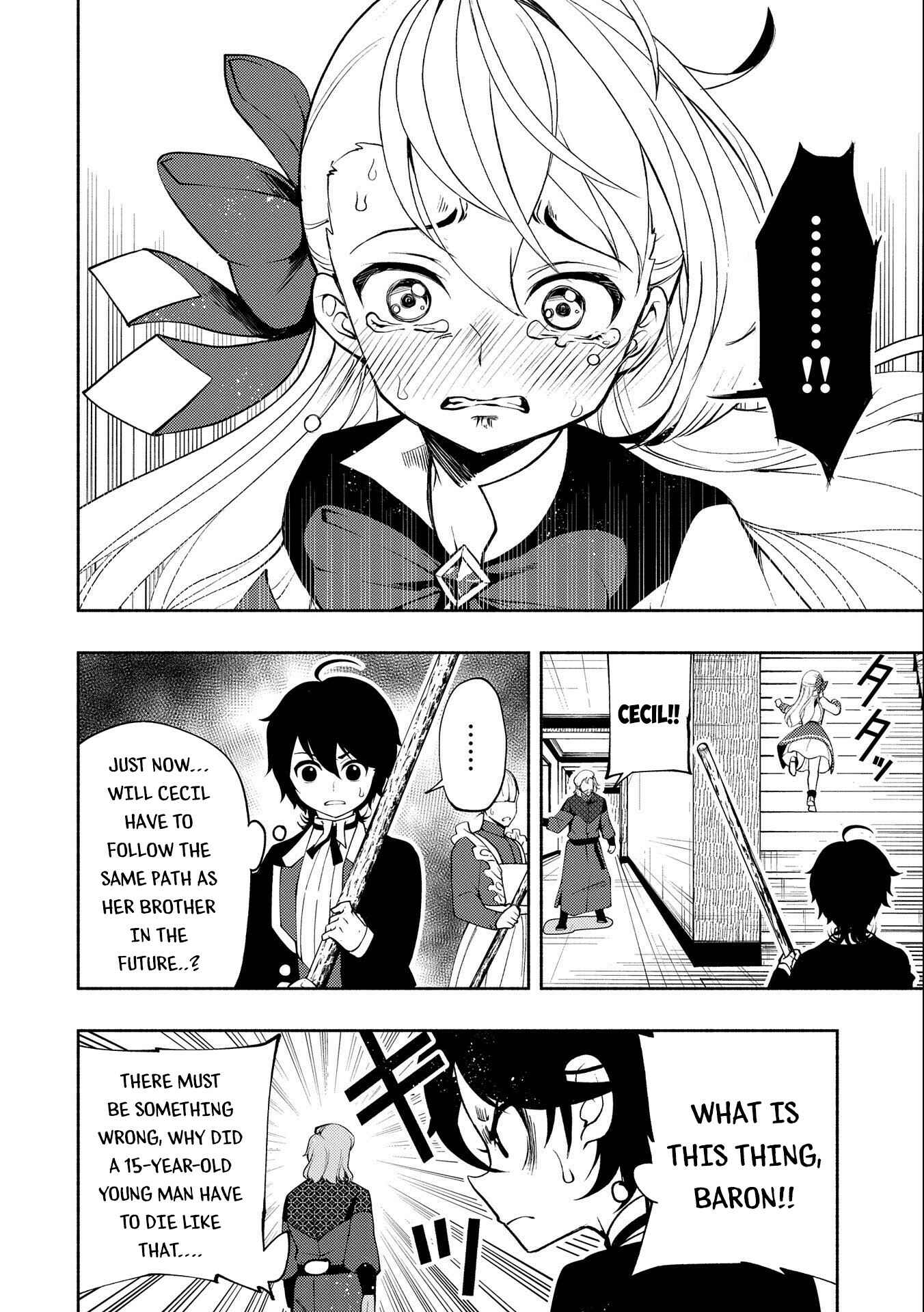 Page 17 Chapter 15 Hell Mode ~Yarikomi Suki no Gamer wa Haisettei no Isekai de Musou Suru~ Hajimari no Shoukanshi