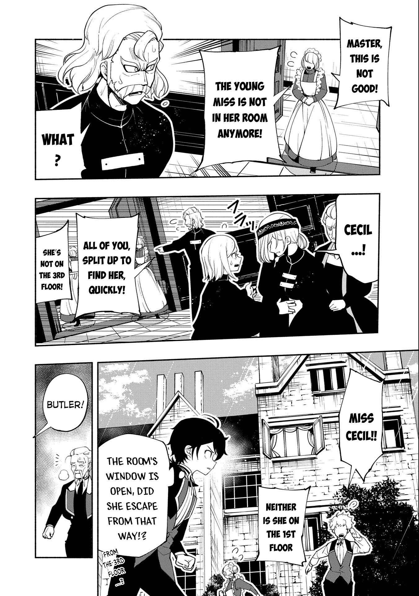 Page 21 Chapter 15 Hell Mode ~Yarikomi Suki no Gamer wa Haisettei no Isekai de Musou Suru~ Hajimari no Shoukanshi
