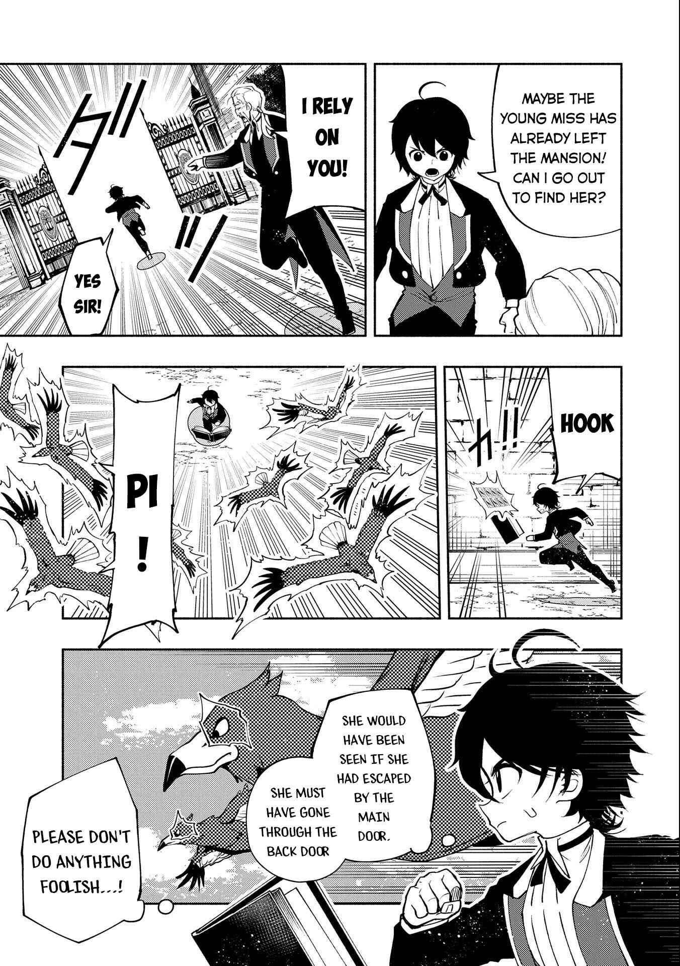 Page 22 Chapter 15 Hell Mode ~Yarikomi Suki no Gamer wa Haisettei no Isekai de Musou Suru~ Hajimari no Shoukanshi