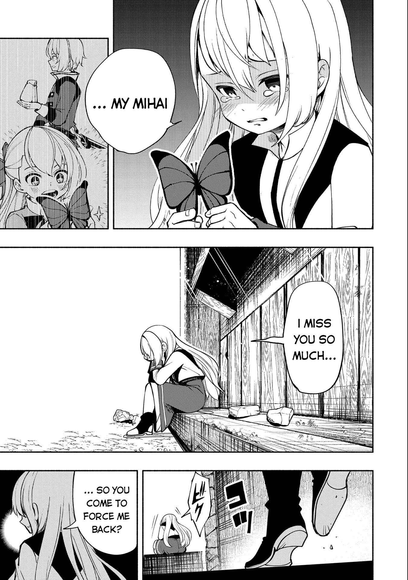 Page 24 Chapter 15 Hell Mode ~Yarikomi Suki no Gamer wa Haisettei no Isekai de Musou Suru~ Hajimari no Shoukanshi