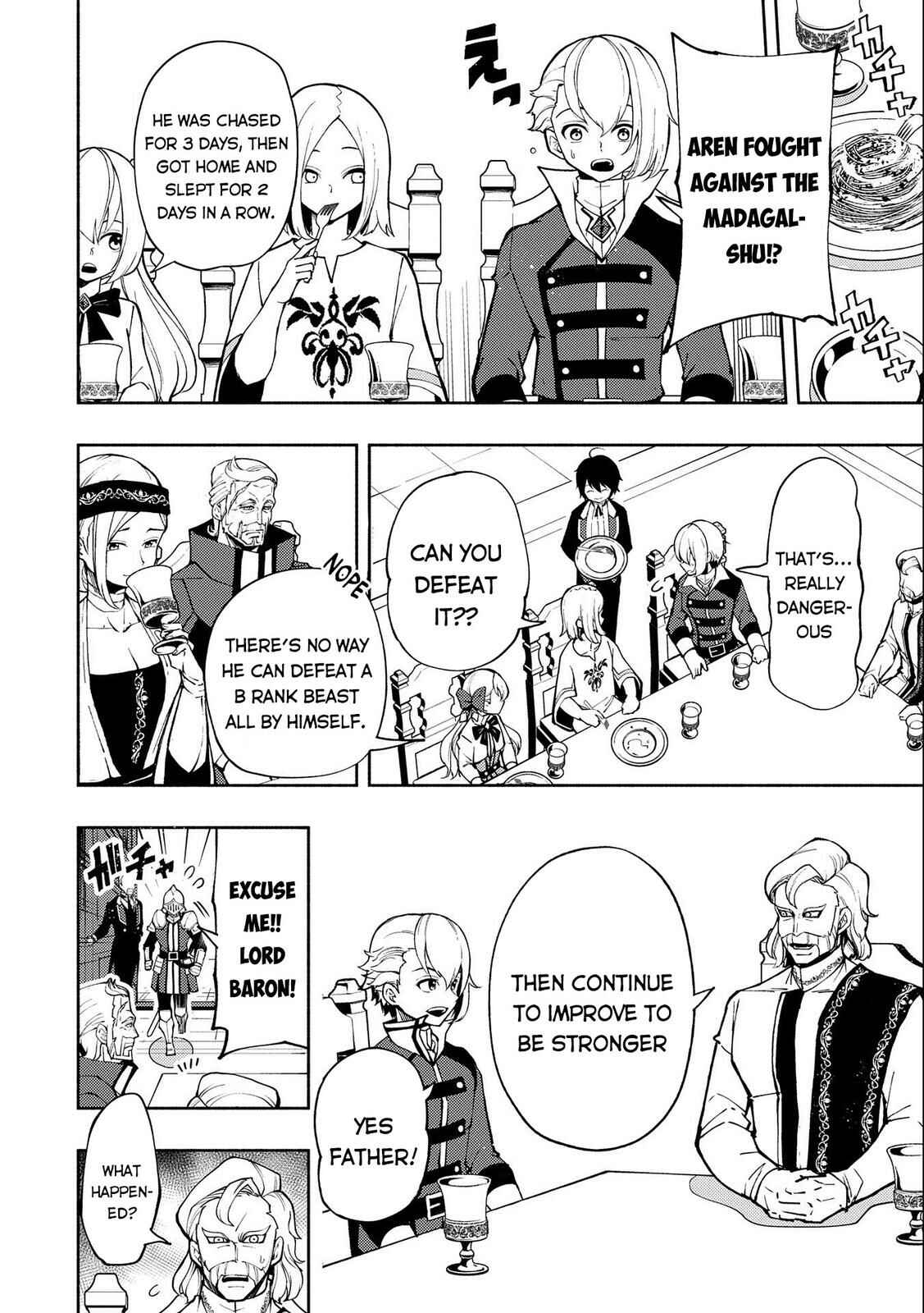 Page 5 Chapter 10 Hell Mode ~Yarikomi Suki no Gamer wa Haisettei no Isekai de Musou Suru~ Hajimari no Shoukanshi