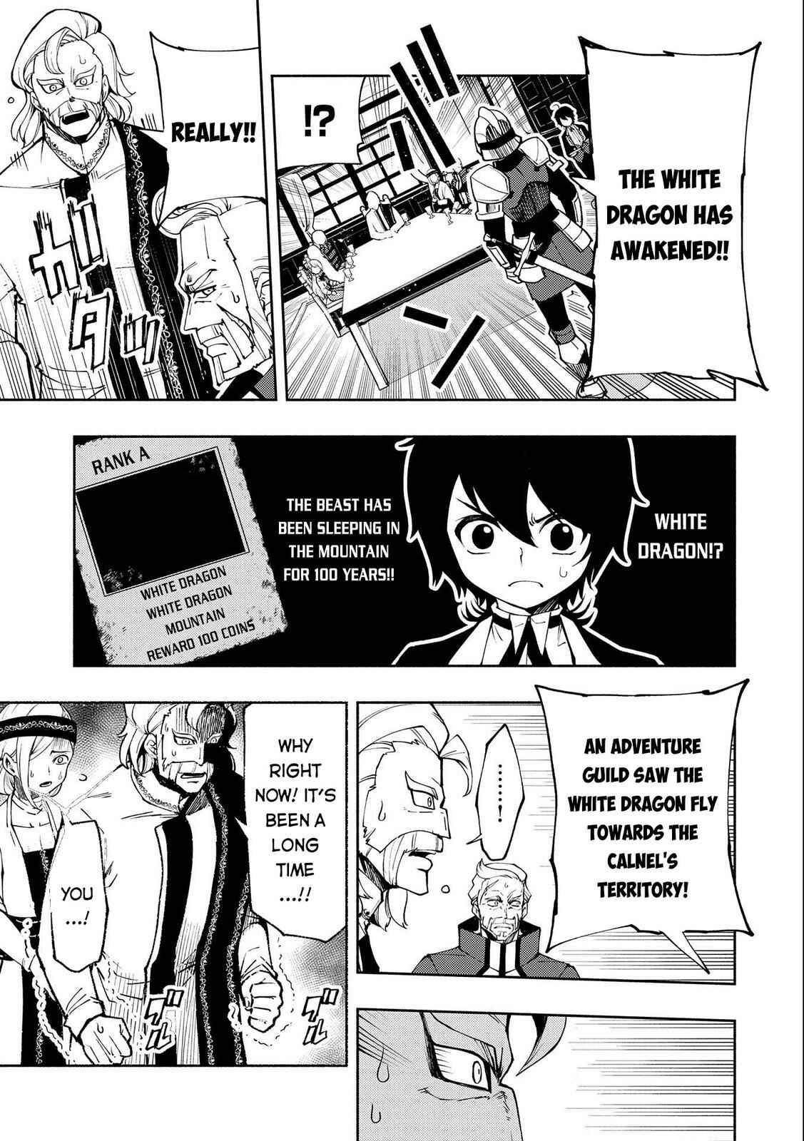 Page 6 Chapter 10 Hell Mode ~Yarikomi Suki no Gamer wa Haisettei no Isekai de Musou Suru~ Hajimari no Shoukanshi