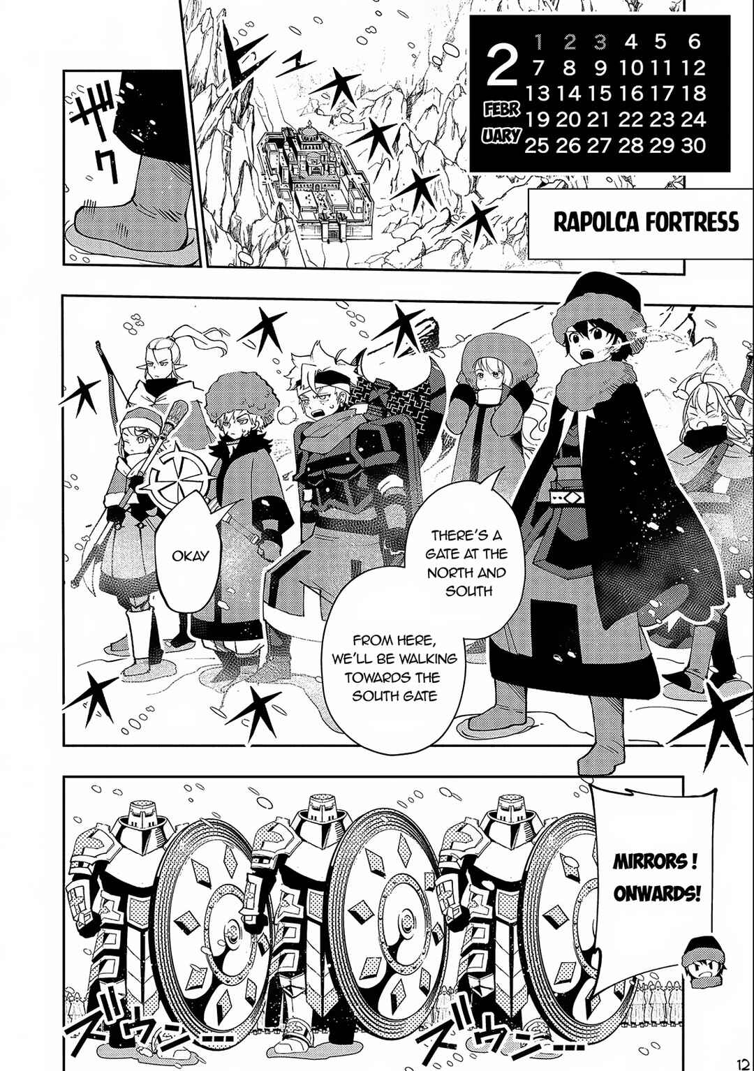 Page 13 Chapter 45 Hell Mode ~Yarikomi Suki no Gamer wa Haisettei no Isekai de Musou Suru~ Hajimari no Shoukanshi