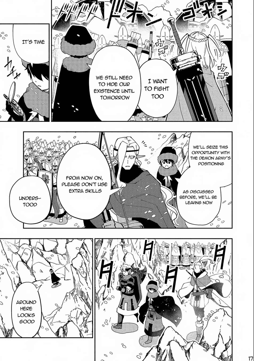 Page 18 Chapter 45 Hell Mode ~Yarikomi Suki no Gamer wa Haisettei no Isekai de Musou Suru~ Hajimari no Shoukanshi