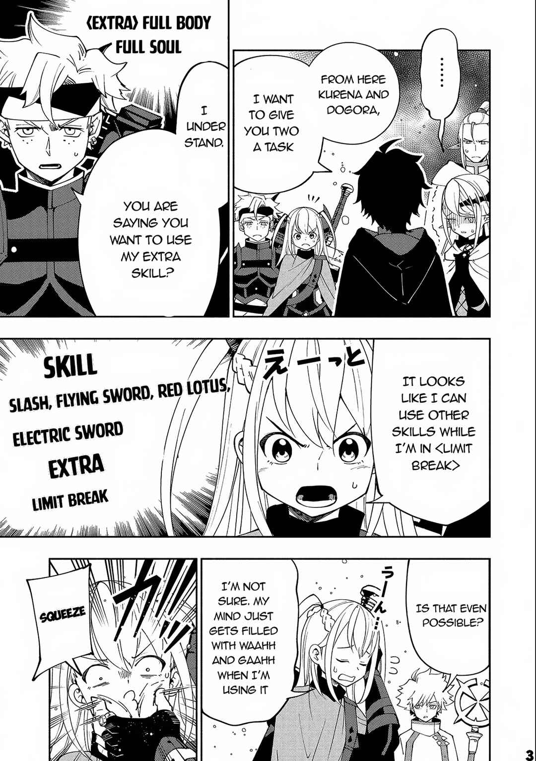 Page 4 Chapter 45 Hell Mode ~Yarikomi Suki no Gamer wa Haisettei no Isekai de Musou Suru~ Hajimari no Shoukanshi
