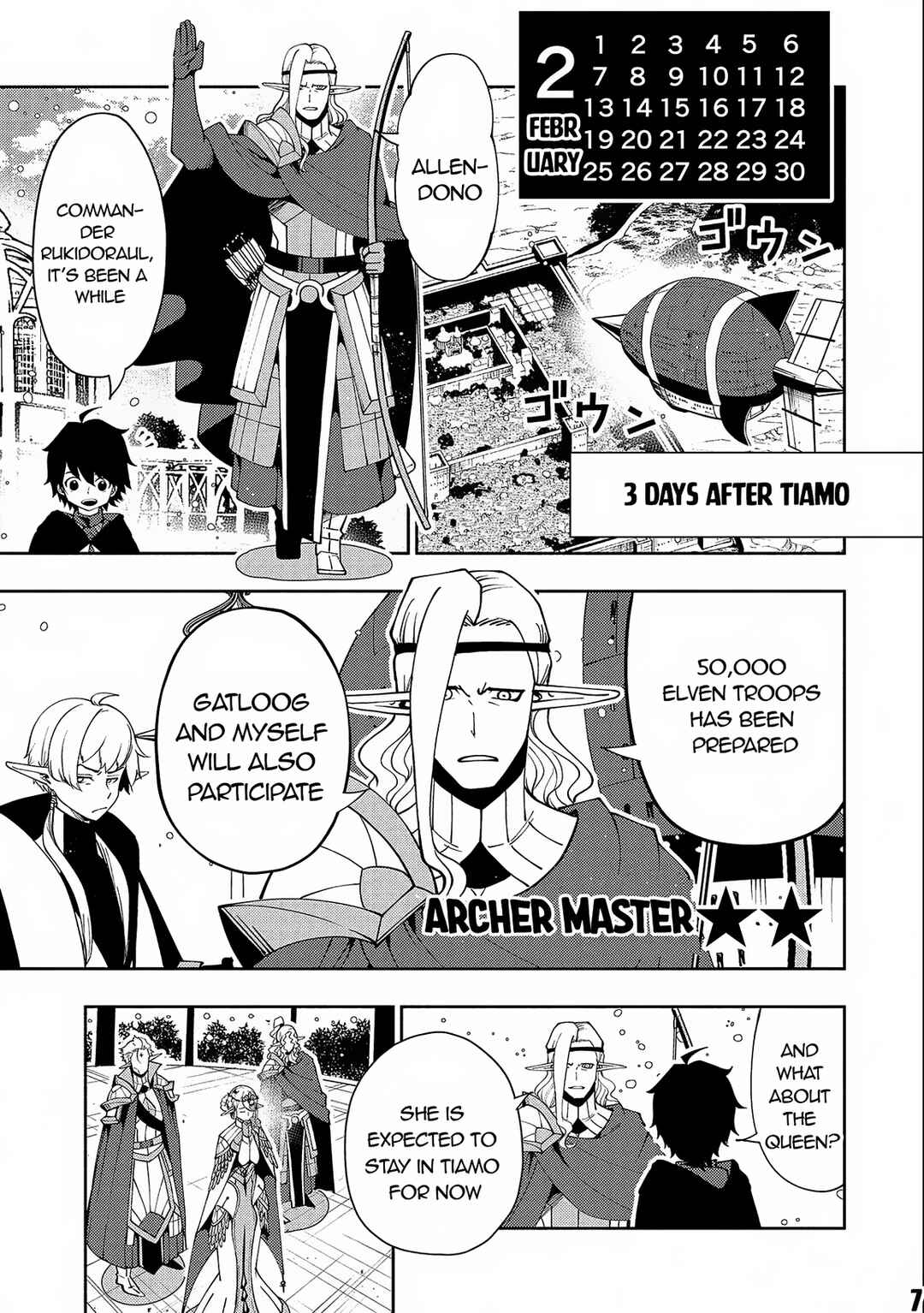 Page 8 Chapter 45 Hell Mode ~Yarikomi Suki no Gamer wa Haisettei no Isekai de Musou Suru~ Hajimari no Shoukanshi