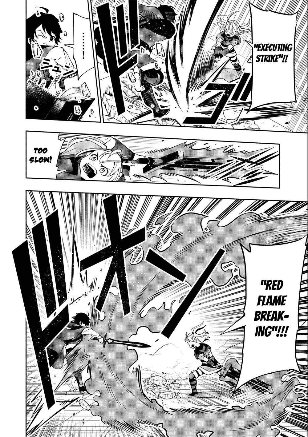 Page 19 Chapter 36 Hell Mode ~Yarikomi Suki no Gamer wa Haisettei no Isekai de Musou Suru~ Hajimari no Shoukanshi