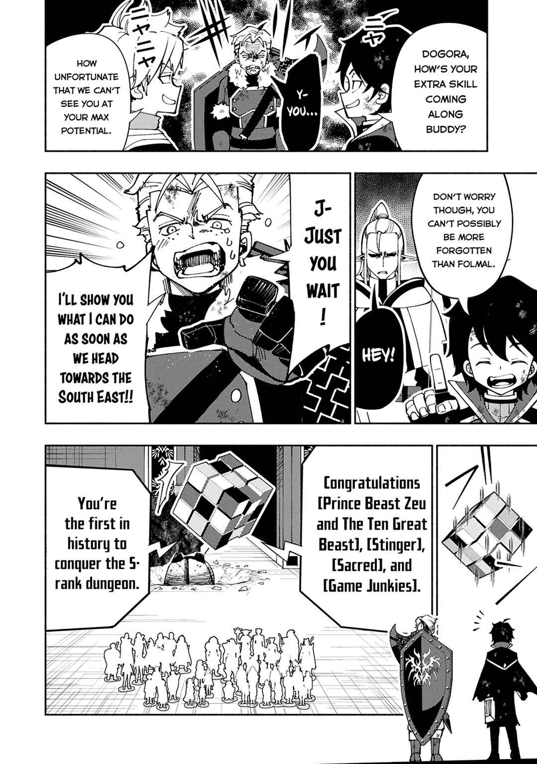 Page 3 Chapter 73.2 Hell Mode ~Yarikomi Suki no Gamer wa Haisettei no Isekai de Musou Suru~ Hajimari no Shoukanshi