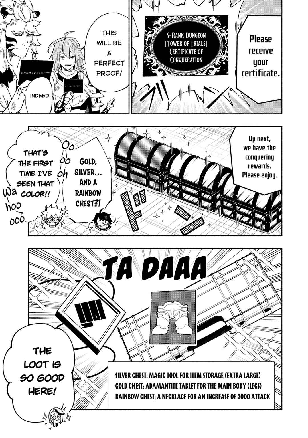 Page 4 Chapter 73.2 Hell Mode ~Yarikomi Suki no Gamer wa Haisettei no Isekai de Musou Suru~ Hajimari no Shoukanshi