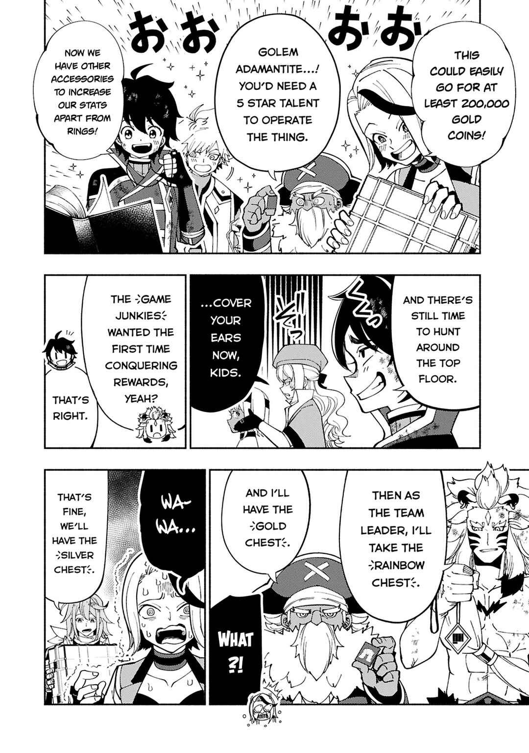 Page 5 Chapter 73.2 Hell Mode ~Yarikomi Suki no Gamer wa Haisettei no Isekai de Musou Suru~ Hajimari no Shoukanshi