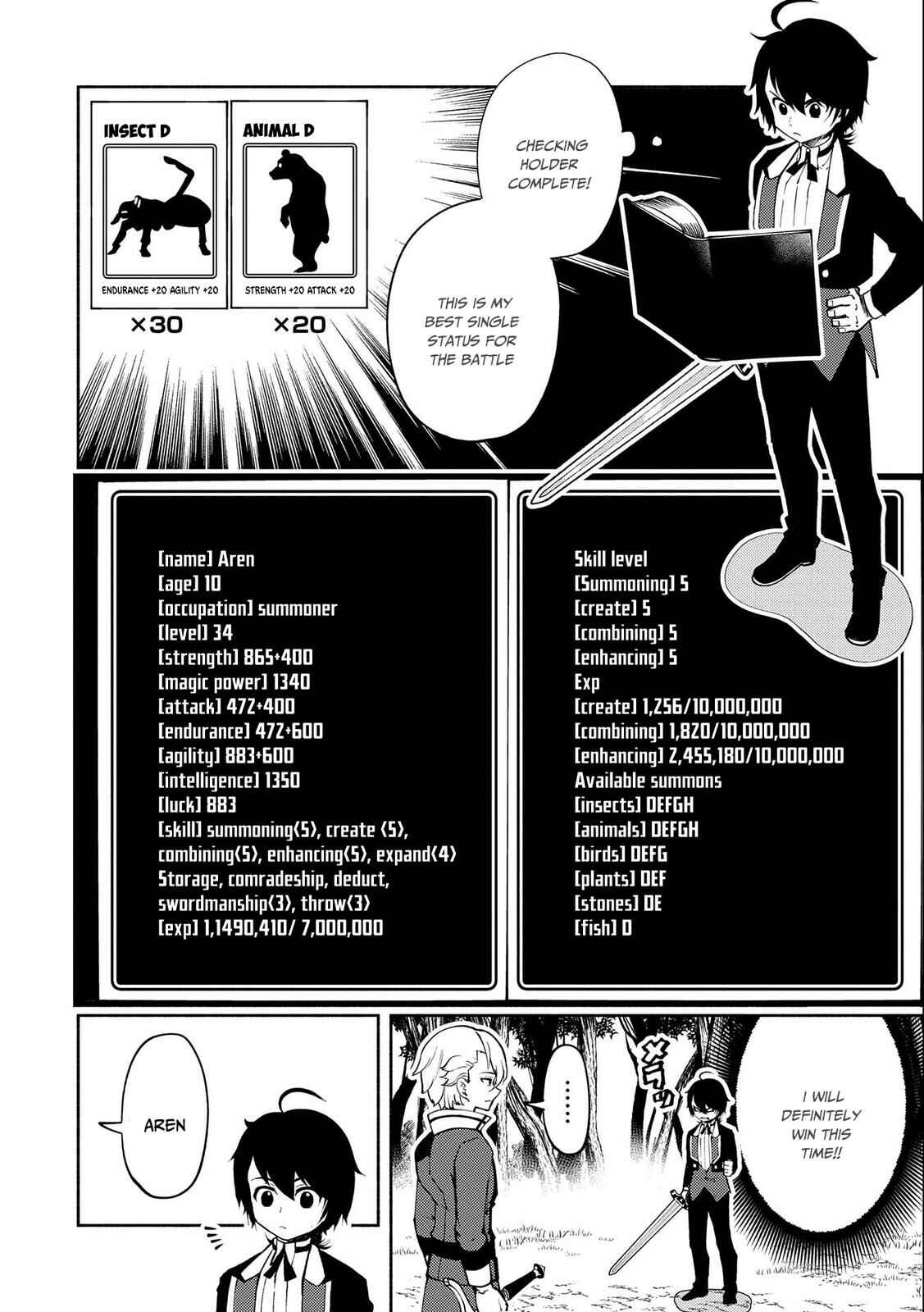 Page 19 Chapter 11 Hell Mode ~Yarikomi Suki no Gamer wa Haisettei no Isekai de Musou Suru~ Hajimari no Shoukanshi