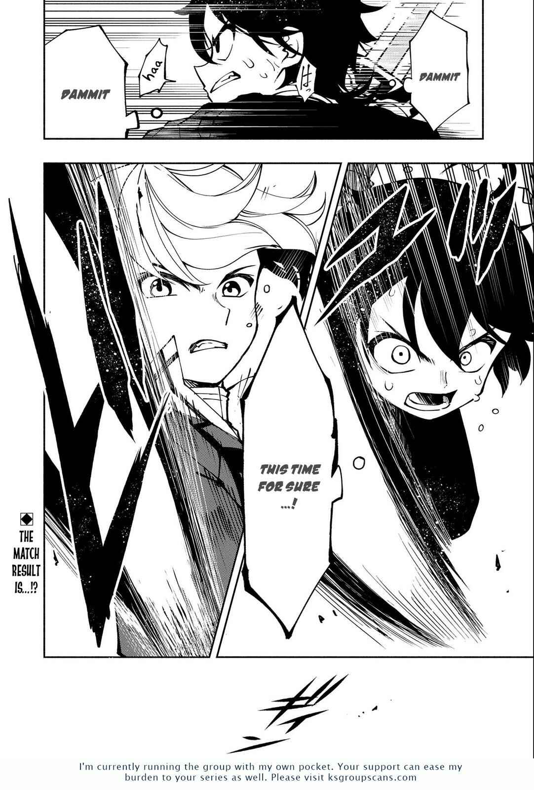 Page 25 Chapter 11 Hell Mode ~Yarikomi Suki no Gamer wa Haisettei no Isekai de Musou Suru~ Hajimari no Shoukanshi