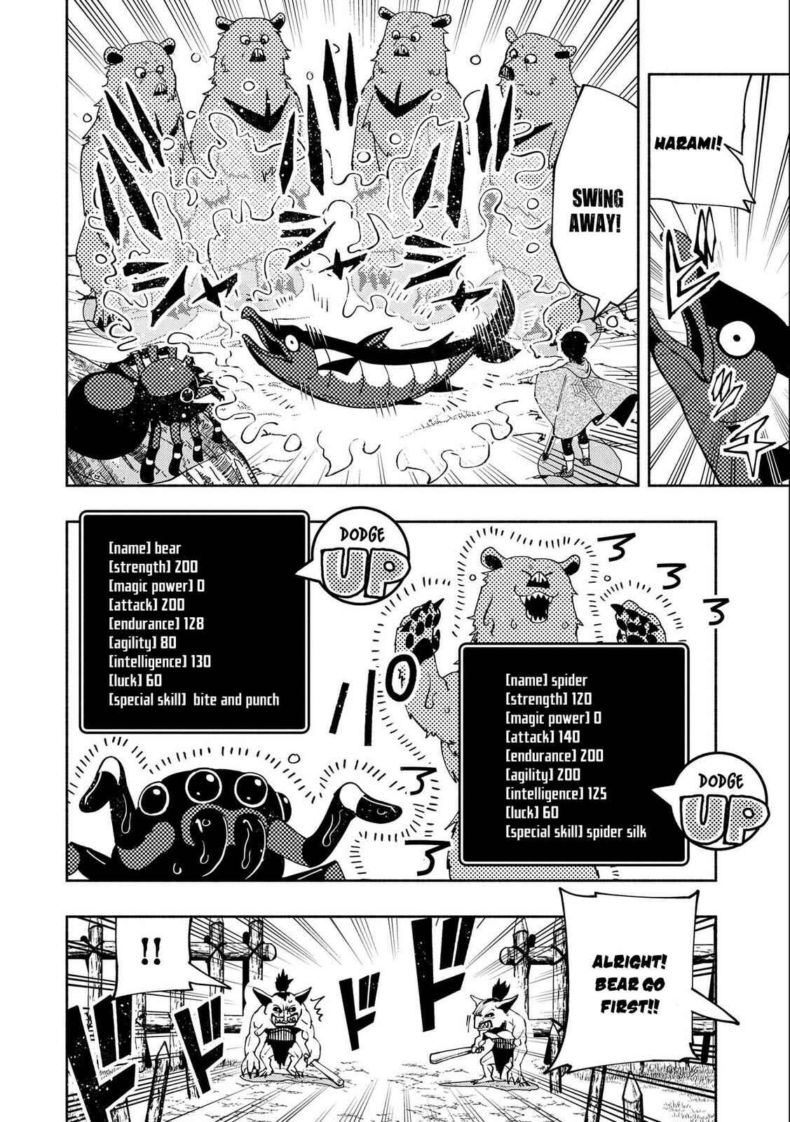 Page 5 Chapter 11 Hell Mode ~Yarikomi Suki no Gamer wa Haisettei no Isekai de Musou Suru~ Hajimari no Shoukanshi