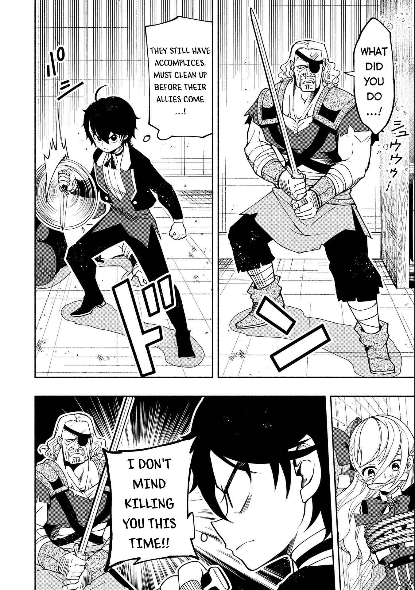 Page 13 Chapter 19 Hell Mode ~Yarikomi Suki no Gamer wa Haisettei no Isekai de Musou Suru~ Hajimari no Shoukanshi