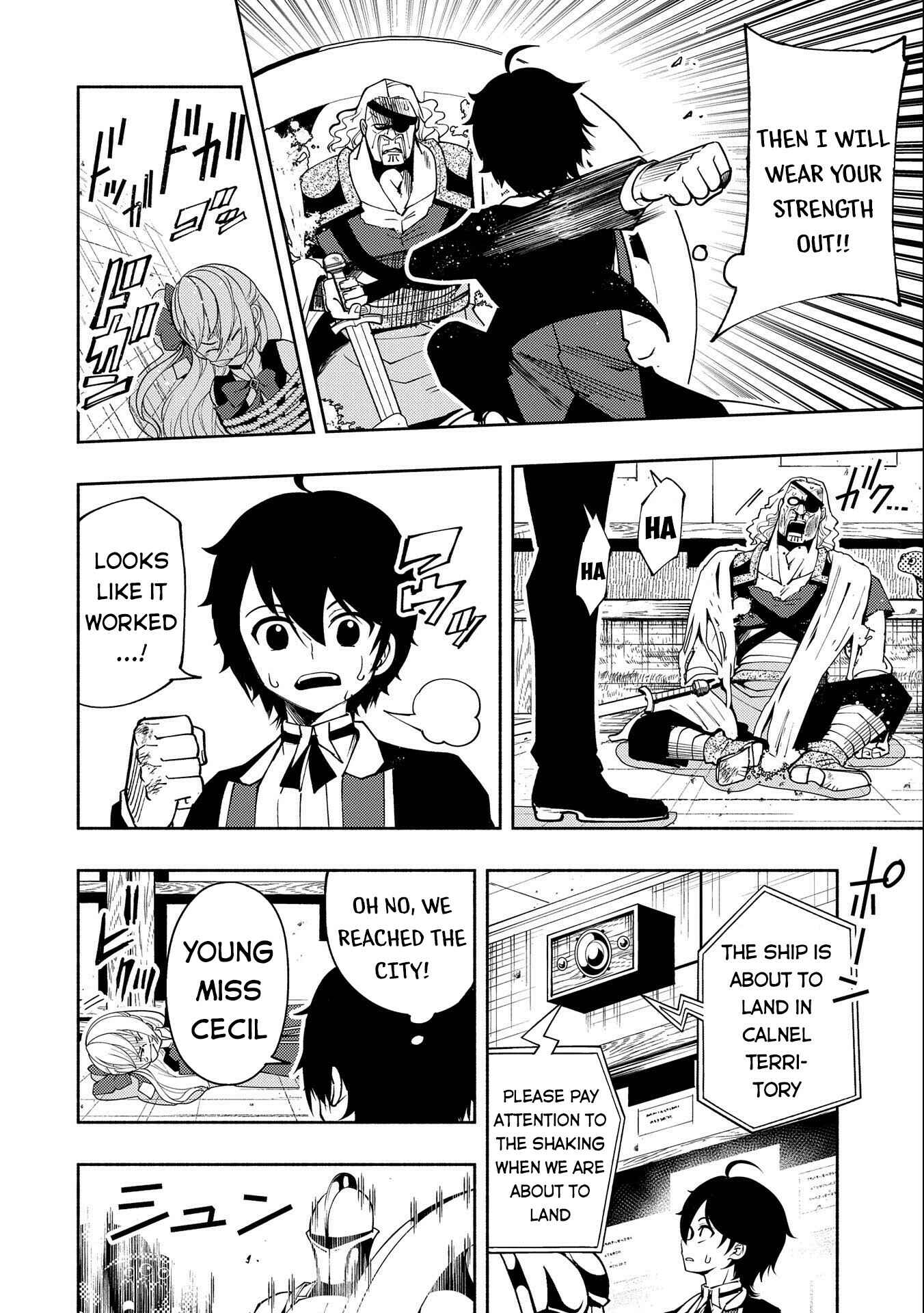 Page 17 Chapter 19 Hell Mode ~Yarikomi Suki no Gamer wa Haisettei no Isekai de Musou Suru~ Hajimari no Shoukanshi