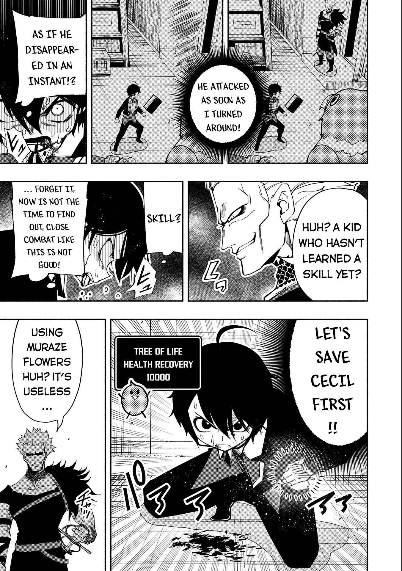 Page 20 Chapter 19 Hell Mode ~Yarikomi Suki no Gamer wa Haisettei no Isekai de Musou Suru~ Hajimari no Shoukanshi